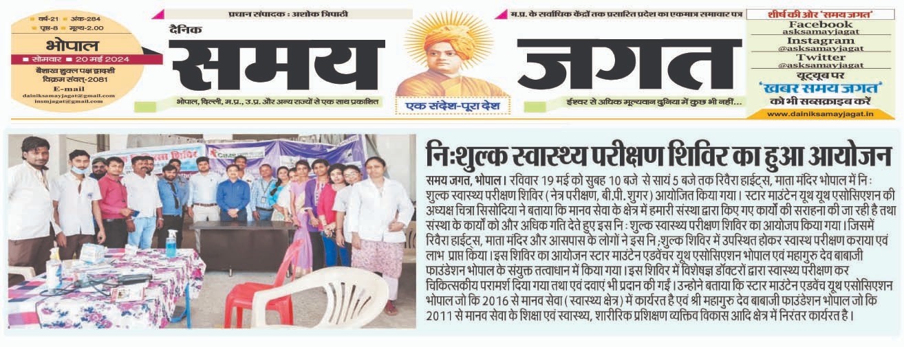 whatsapp image 2026 01 16 at 14.59.54