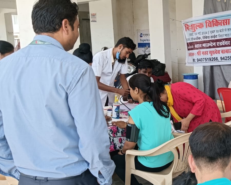 whatsapp image 2026 01 16 at 15.00.02