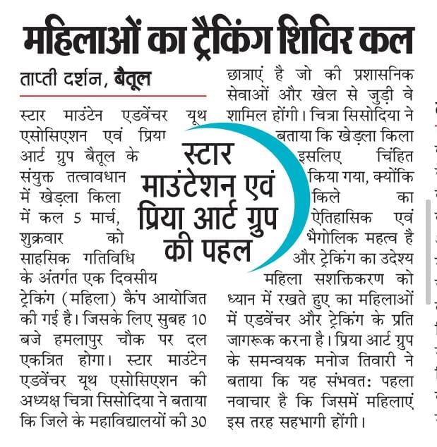 whatsapp image 2026 01 16 at 15.00.06