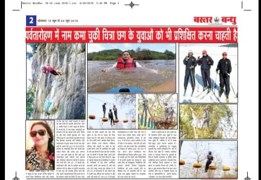 whatsapp image 2026 01 16 at 15.00.19