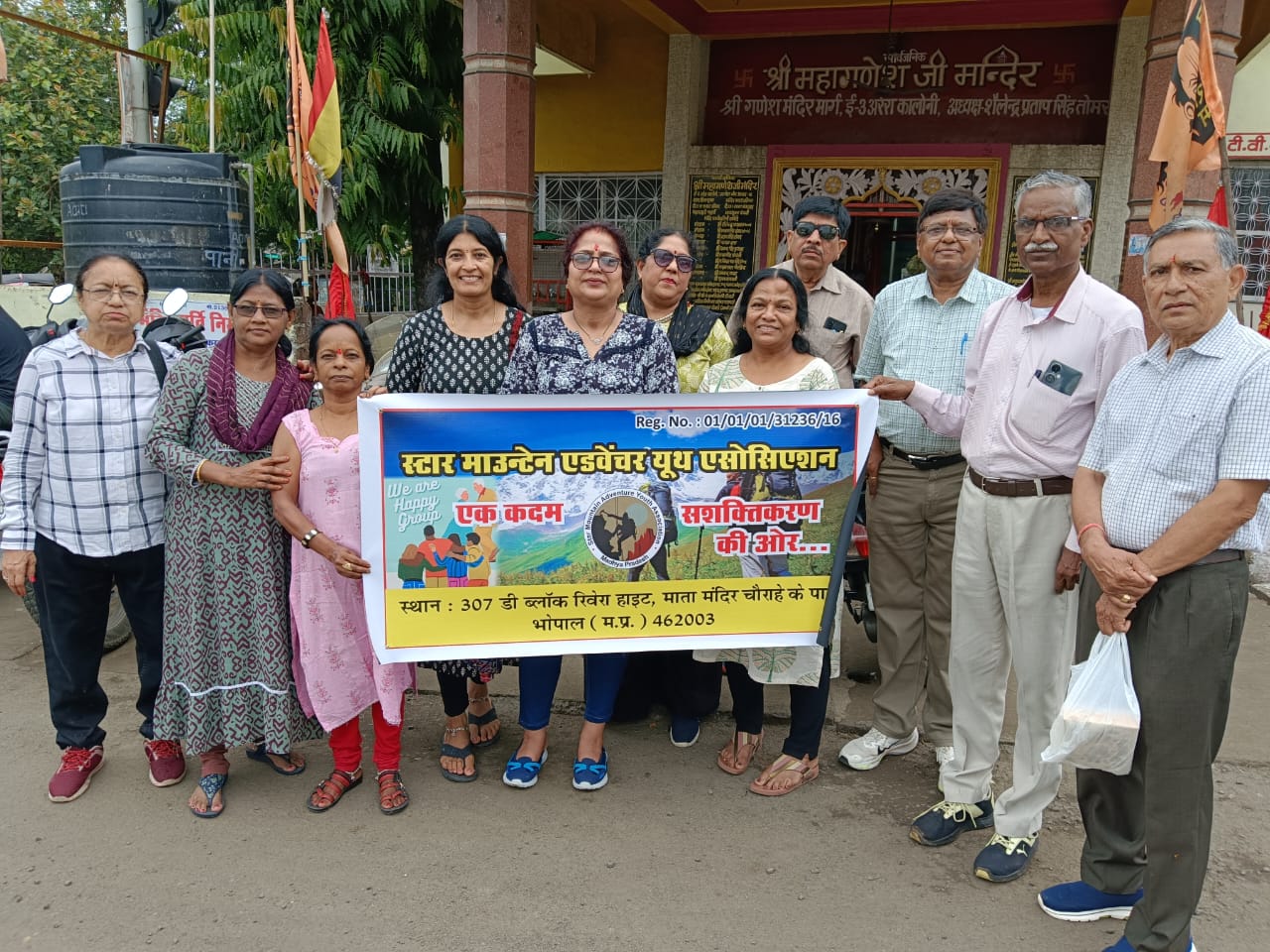 whatsapp image 2026 01 16 at 15.01.22