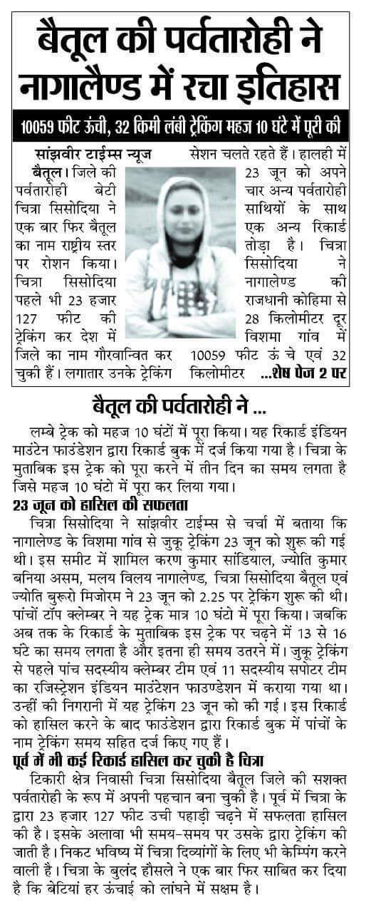 whatsapp image 2026 01 16 at 15.00.20