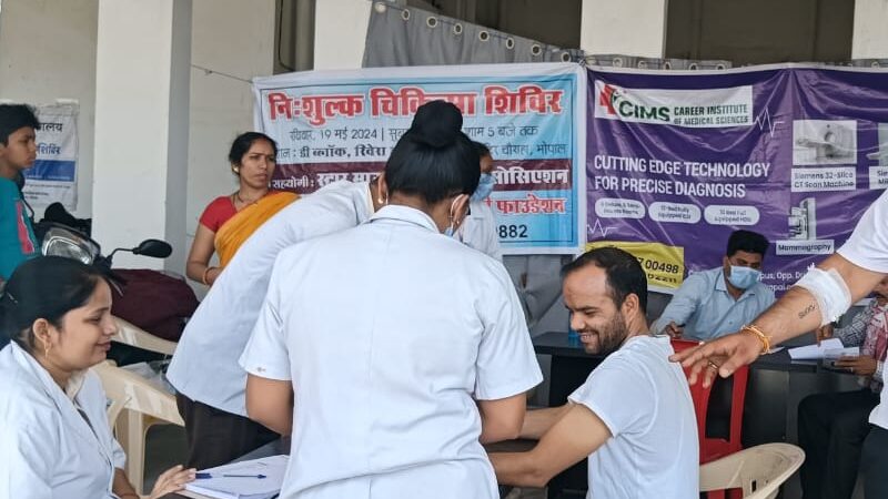 whatsapp image 2026 01 16 at 15.00.03